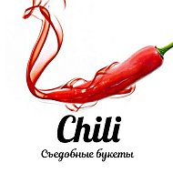 Chili Food