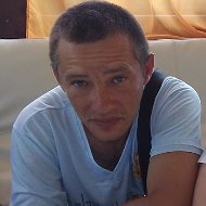 Сергей Науменко