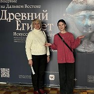 Наталья Ботникова