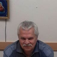 Сергей Кандела