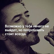 В В