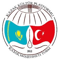 Ассоциация Казахской