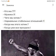 Владимир Один