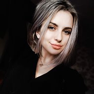 Вероника Емельяненко