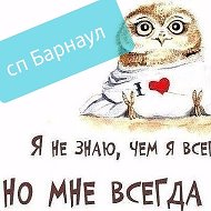 Ольга👗👜👚👖👙 Одежда