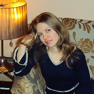 Анастасия Сергеева