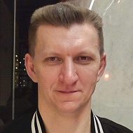 Дмитрий Юндаков