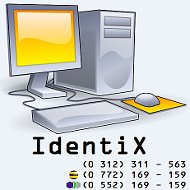 Identix Компьютерный