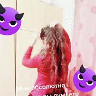 Снежана 🌹🌹🌹🌹