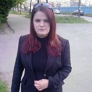 Анастасия Москалёва