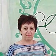 Татьяна Приходько