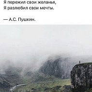 Нуркамил 