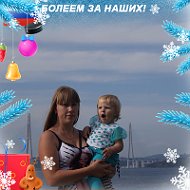 ♥ღ♥♥ღ♥настенька ♥ღ♥♥ღ♥