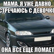 Павел Силивончик