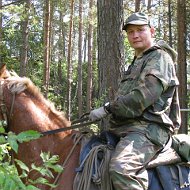 Сергей Владимирович