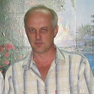 Владимир Шариков