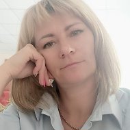 Алёна Арсланова