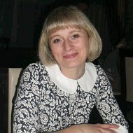 Светлана Белявская