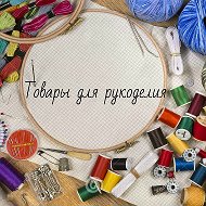 Марья Искусница