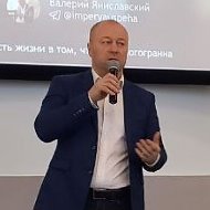 Дмитрий Арзамасцев