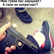 Иван Шишканов