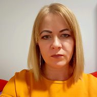 Людмила Тероганова