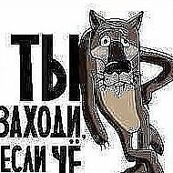 Юрий Вонзяк