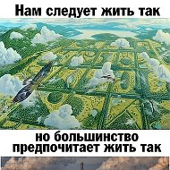 Ярослав Якушев