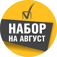 Валентин Давыдов