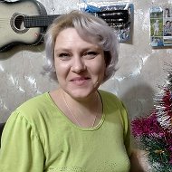 Татьяна Бунина