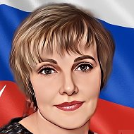 Ирина Щенникова