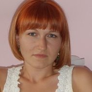 Наталя Ємельянова