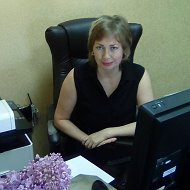 Юлия Анатольевна