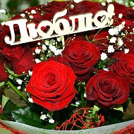 Цветомания 🌺