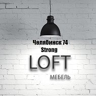 Strong Loft
