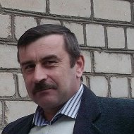 Станислав Гордеенко