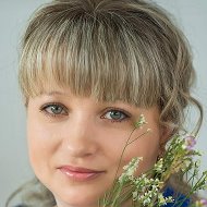 Елена Губченкова