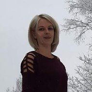 Лена Кульгавая