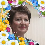 Зинаида Бабанова