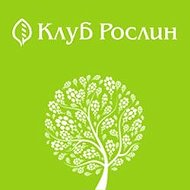 Клуб Рослин