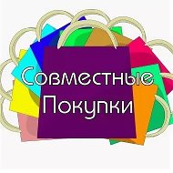 Ольгаспинтернет Закупки