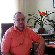 Сергей Евсеенко