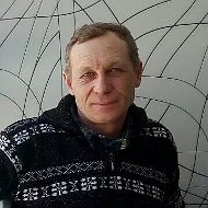 Славик Василенко