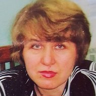 Тамара Белкова