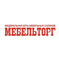 Мебельторг Бахтурова