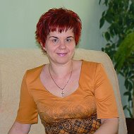 Мария Ромачевская