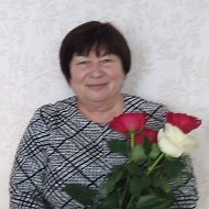 Роза Александрова