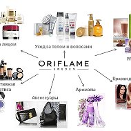 Светлана Oriflame