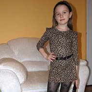 Leopard Girl