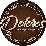 Dolores Конфеты